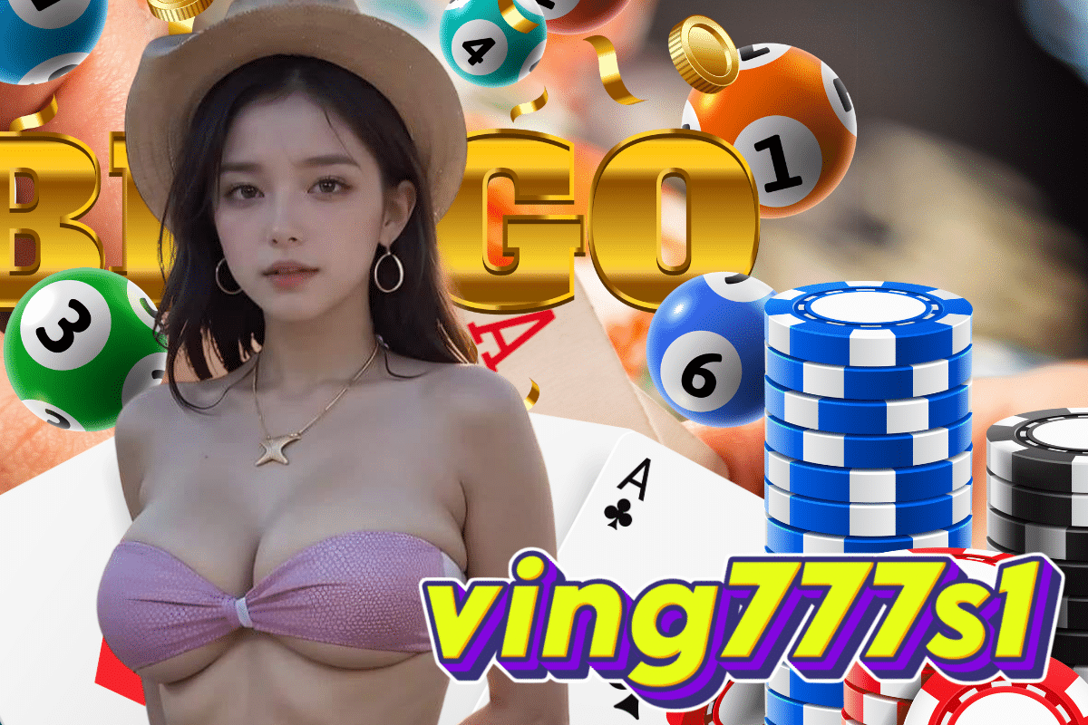 ving777s1 สล็อต